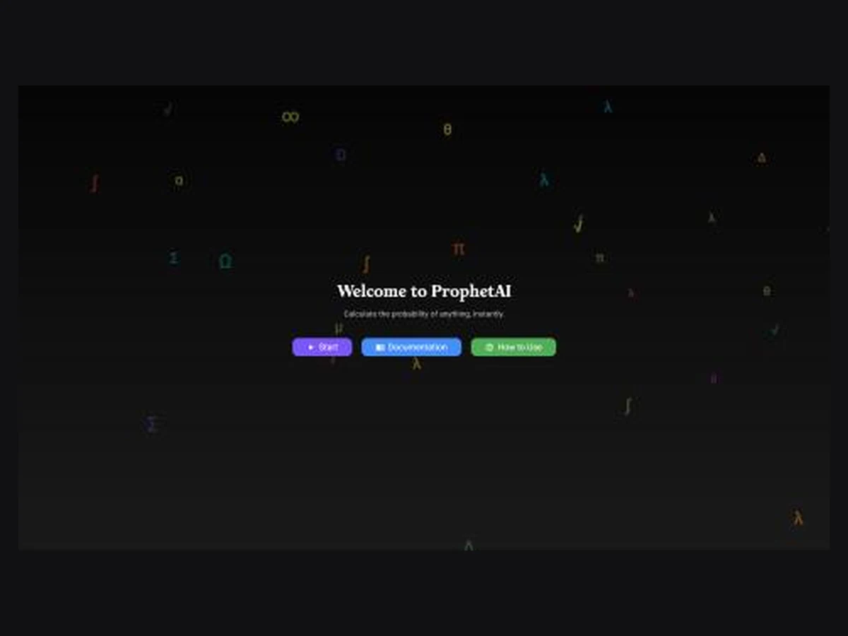 The entry screen, before a question goes in.